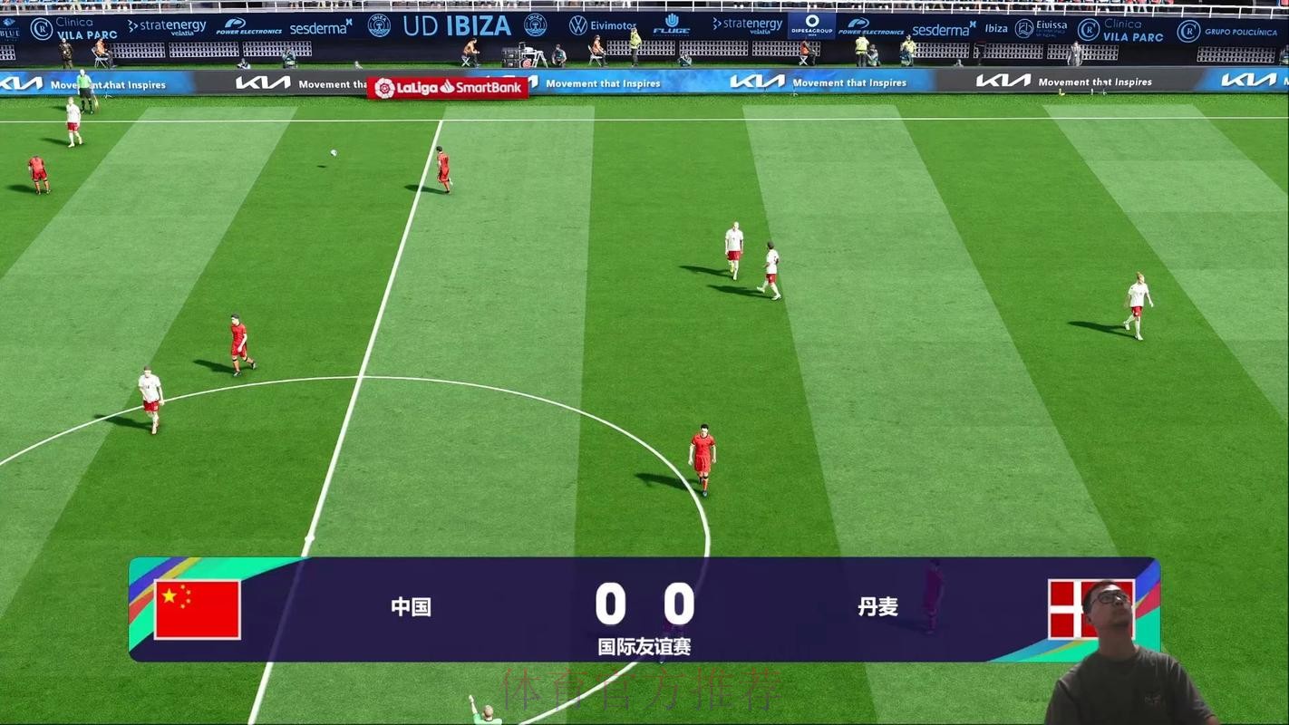 感受激情:畅享世界杯实时直播 感受激情:畅享世界杯实时直播